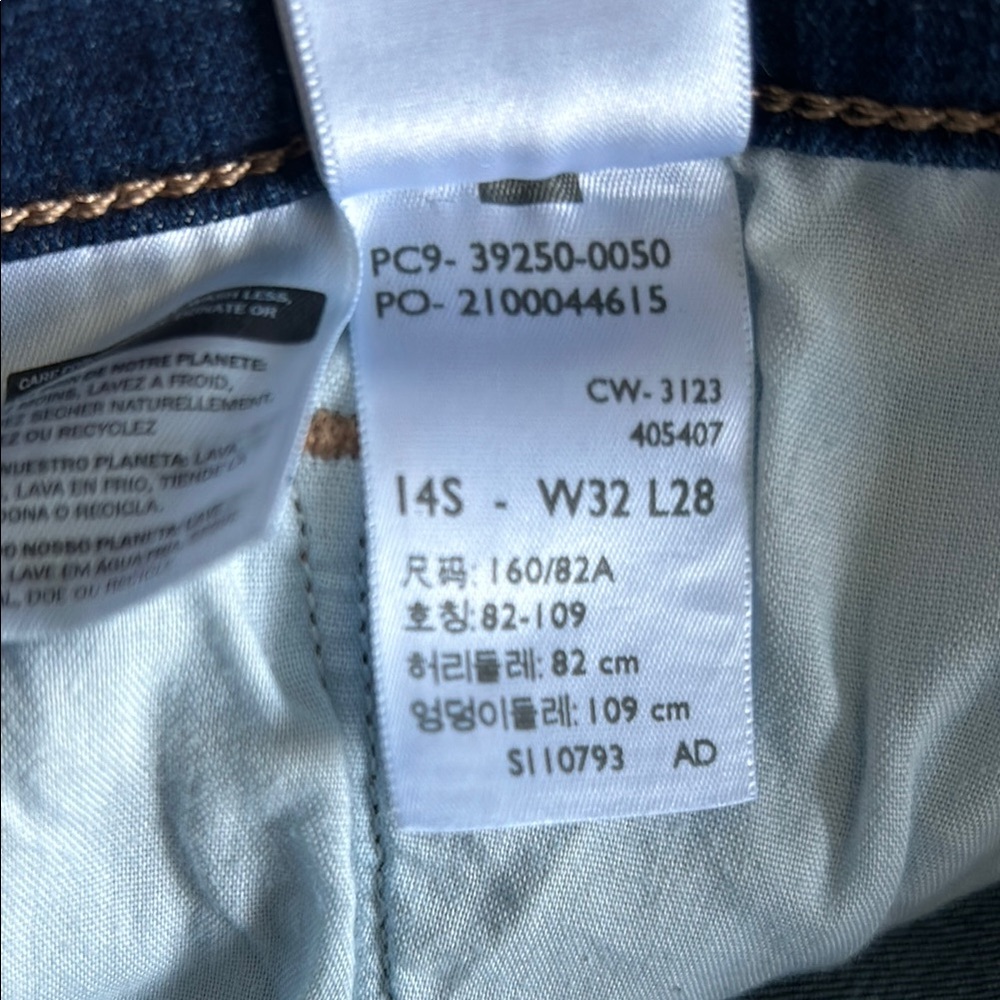 Levi’s Classic Straight Leg Jeans Size 32 - Picture 10 of 10